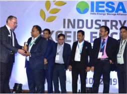 India's Most Desired Brand in Inverter Batteries 2020 by TRA Certificate